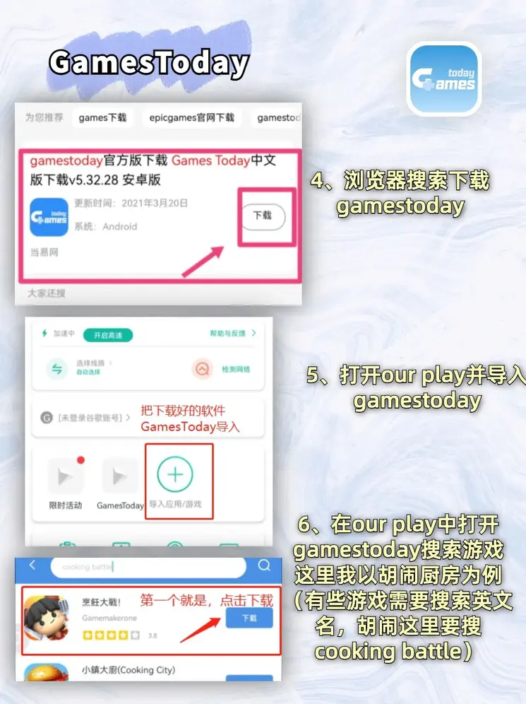江南体育官方网站下载截图2
